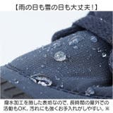 キッズブーツ ジュニア スノーブーツ 子供靴 | BACKYARD FAMILY | 詳細画像7 