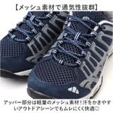 トレッキングシューズ 軽量 アウトドア | BACKYARD FAMILY | 詳細画像8 