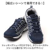 トレッキングシューズ 軽量 アウトドア | BACKYARD FAMILY | 詳細画像10 