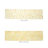 PVCキャラクターキッチンマット 45×180cm | BACKYARD FAMILY | 詳細画像17 