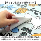 PVCキャラクタートイレマット 60×80cm | BACKYARD FAMILY | 詳細画像4