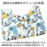 PVCキャラクタートイレマット 60×80cm | BACKYARD FAMILY | 詳細画像6