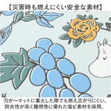 PVCキャラクタートイレマット 60×80cm | BACKYARD FAMILY | 詳細画像8
