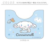 PVCキャラクタートイレマット 60×80cm | BACKYARD FAMILY | 詳細画像10