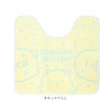 キャラクタートイレタリー 55×60cm | BACKYARD FAMILY | 詳細画像12
