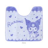 キャラクタートイレタリー 55×60cm | BACKYARD FAMILY | 詳細画像15