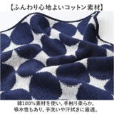 ワールドパーティー Wpc. ハンカチ ユニセックス | BACKYARD FAMILY | 詳細画像3