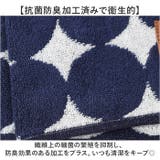 ワールドパーティー Wpc. ハンカチ ユニセックス | BACKYARD FAMILY | 詳細画像5