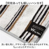 ワールドパーティー Wpc. ハンカチ ユニセックス | BACKYARD FAMILY | 詳細画像7