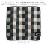 ワールドパーティー Wpc. ハンカチ ユニセックス | BACKYARD FAMILY | 詳細画像9