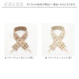 ショルダーストラップ ショルダーベルト 刺繍 | BACKYARD FAMILY | 詳細画像13 