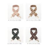 ショルダーストラップ ショルダーベルト 刺繍 | BACKYARD FAMILY | 詳細画像14 