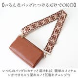 ショルダーストラップ ショルダーベルト 刺繍 | BACKYARD FAMILY | 詳細画像3
