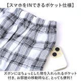 パジャマ ガーゼ メンズ 長袖 オールシーズン | BACKYARD FAMILY | 詳細画像9 