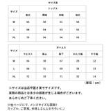 パジャマ ガーゼ レディース 長袖 オールシーズン | BACKYARD FAMILY | 詳細画像15