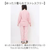 パジャマ ガーゼ レディース 長袖 オールシーズン | BACKYARD FAMILY | 詳細画像5
