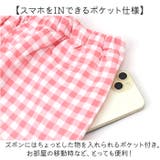 パジャマ ガーゼ レディース 長袖 オールシーズン | BACKYARD FAMILY | 詳細画像9