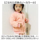 裏ボア ジャケット キッズ ベビー | BACKYARD FAMILY | 詳細画像5 