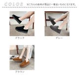 ムートンブーツ スリッポン レディース | BACKYARD FAMILY | 詳細画像20 