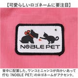 犬 レインコートフリース 防寒 2xl 3xl | BACKYARD FAMILY | 詳細画像13 