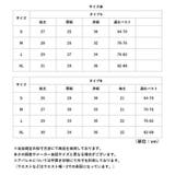 二の腕シェイパー バストアップ 加圧シャツ レディース | BACKYARD FAMILY | 詳細画像15 