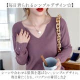 Vネックトップス シンプル | BACKYARD FAMILY | 詳細画像3