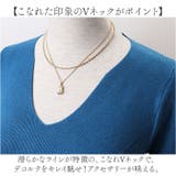 Vネックトップス シンプル | BACKYARD FAMILY | 詳細画像4