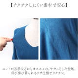 Vネックトップス シンプル | BACKYARD FAMILY | 詳細画像6