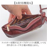 FLAPPER ハリーポッター エンブレムモバイルポシェット | BACKYARD FAMILY | 詳細画像9