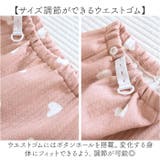 マタニティ パジャマ 長袖 前開き | BACKYARD FAMILY | 詳細画像7