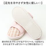ルームシューズ レディース 介護シューズ 厚底 | BACKYARD FAMILY | 詳細画像7 