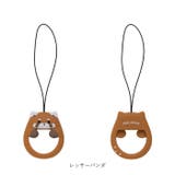 Petit Animal Ring Strap リングストラップ | BACKYARD FAMILY | 詳細画像11