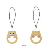 Petit Animal Ring Strap リングストラップ | BACKYARD FAMILY | 詳細画像9
