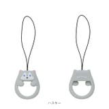 Petit Animal Ring Strap リングストラップ | BACKYARD FAMILY | 詳細画像10