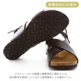Joy Walker コンフォートサンダル 1437P | BACKYARD FAMILY | 詳細画像8