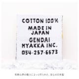 HELLO BEAR タオルハンカチ A293 | BACKYARD FAMILY | 詳細画像7 