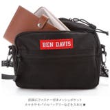 BENDAIVIS ベンデイビス ボックス ロゴテープショルダー | BACKYARD FAMILY | 詳細画像5