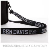 BENDAIVIS ベンデイビス ボックス ロゴテープショルダー | BACKYARD FAMILY | 詳細画像9
