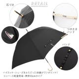 CONVERSE コンバース 軽量雨傘 ワンポイント刺繍 60cm | BACKYARD FAMILY | 詳細画像2 