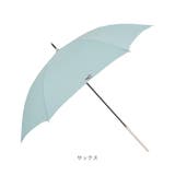 CONVERSE コンバース 軽量雨傘 ワンポイント刺繍 60cm | BACKYARD FAMILY | 詳細画像12 