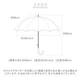 CONVERSE コンバース 軽量雨傘 ワンポイント刺繍 60cm | BACKYARD FAMILY | 詳細画像7 