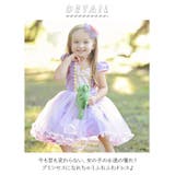 お姫さまベビードレス | BACKYARD FAMILY | 詳細画像2