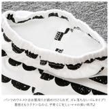 パジャマベビー 上下セット | BACKYARD FAMILY | 詳細画像4 