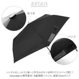 innovator 晴雨兼用折りたたみ傘 自動開閉日傘 55cm | BACKYARD FAMILY | 詳細画像2 