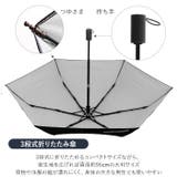 innovator 晴雨兼用折りたたみ傘 自動開閉日傘 55cm | BACKYARD FAMILY | 詳細画像3 