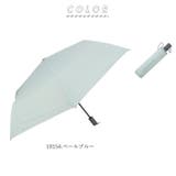 innovator 晴雨兼用折りたたみ傘 自動開閉日傘 55cm | BACKYARD FAMILY | 詳細画像9 