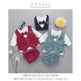 男の子フォーマルスーツ | BACKYARD FAMILY | 詳細画像2