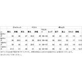 男の子フォーマルスーツ | BACKYARD FAMILY | 詳細画像11