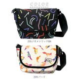 キウ KiU 600D ショルダーバッグ SHOULDER BAG Sサイズ | BACKYARD FAMILY | 詳細画像14