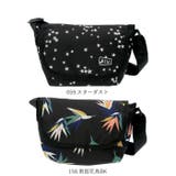 キウ KiU 600D ショルダーバッグ SHOULDER BAG Sサイズ | BACKYARD FAMILY | 詳細画像16